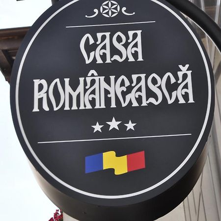 Casa Romaneasca Curtea de Argeş Dış mekan fotoğraf